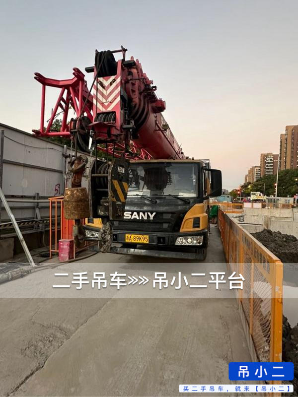 吊小二